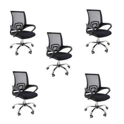 Kit 5 Cadeiras De Escritório  Begonia  Ergonômica Preto