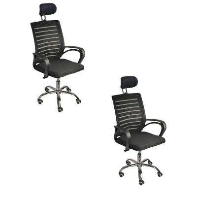 Kit 2 Cadeiras De Escritório Oficial Secretária Roma Apoio