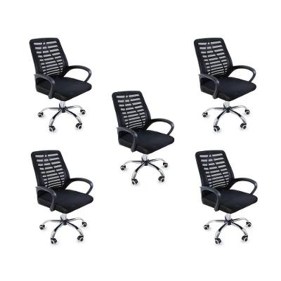 Kit 5 Cadeiras De Escritório Esteirinha  Ergonômica - Preto