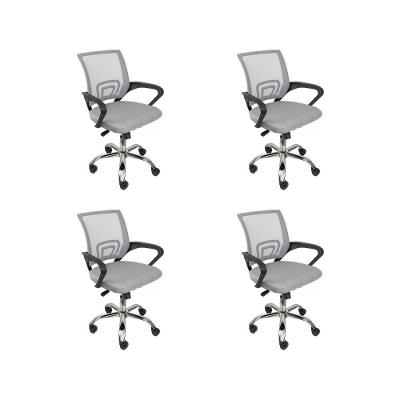 Kit 4 Cadeiras Escritório Oficial Begônia Ergonômico Cinza