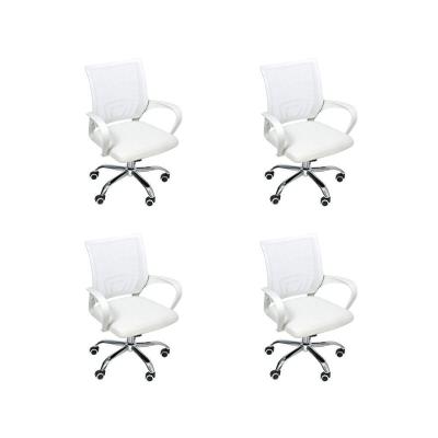 Kit 4 Cadeiras Escritório Oficial Begônia Ergonômico Branco