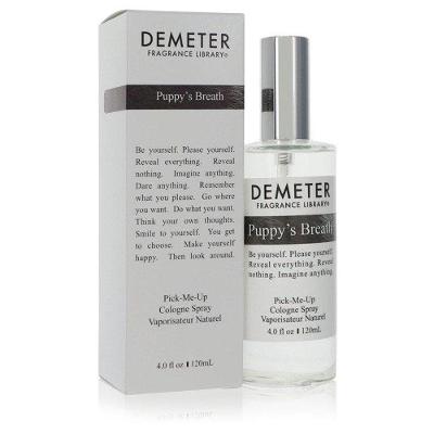 Perfume Masculino Demeter Puppy's Breath (unisex) 120 Ml Colônia