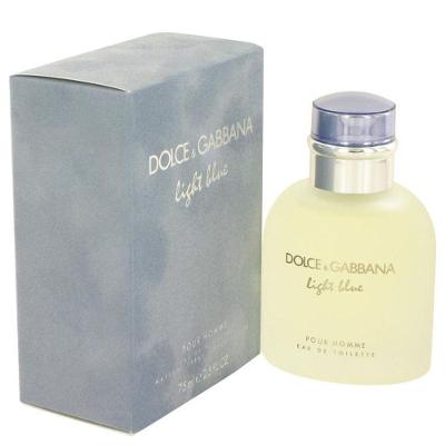 Perfume Masculino Just Different Hugo Boss 200 Ml