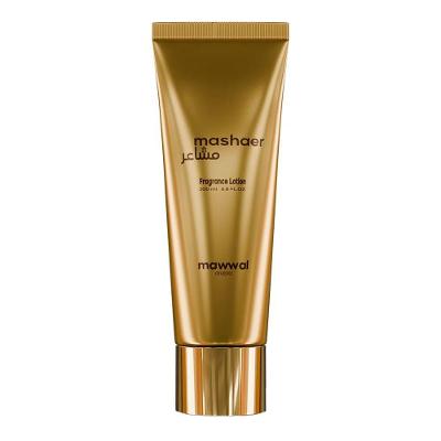 Mawwal Sense Mashaer - Hidratante Corporal 200ml