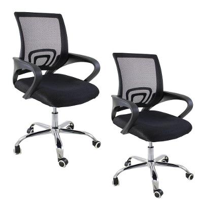 Kit 2 Cadeiras Escritório Oficial Begônia Ergonômico Preto