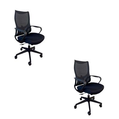 Kit 2 Cadeiras De Escritório Presidente  Verona Sem Apoio