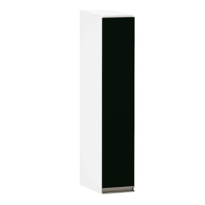 Armário Aéreo 15cm 1 Porta Pérola Luciane Móveis