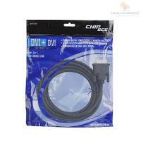 Cabo Dvi Para Dvi Macho 5 Metros Dual Adaptador Devei - 2