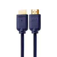 Cabo Hdmi Aquário 2.0 4k 3d 19 Pinos - 2 Metros 4k02 - 7
