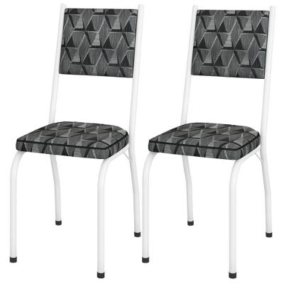 Kit 2 Cadeiras Tubular Europa 258 Branco Assento Mosaico Silver Artef Mosaico Silver