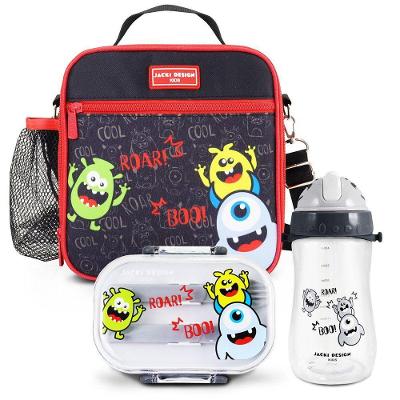 Kit Infantil 3pçs - Bolsa Térmica, Pote P/ Lanche 400ml E Garrafa 460ml - Pink