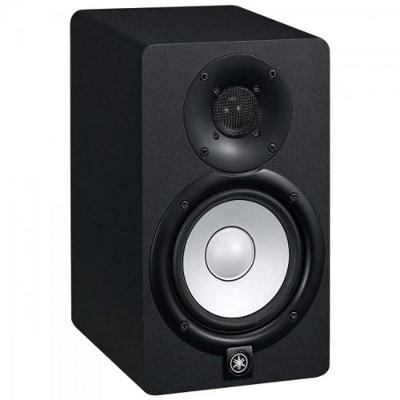 Monitor de Referência para Estúdio HS5 70W RMS bi-amplificado com Woofer de 5" Preto Yamaha
