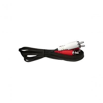 Cabo de Áudio 2 Rca Grupo MXT Macho +2 Rca Macho para Som 1 e 5m Níquel
