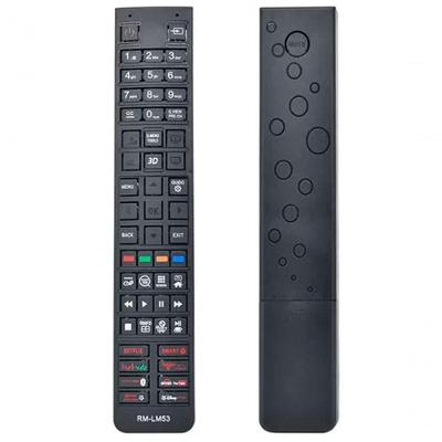 Controle Remoto Universal Smart Toshiba Samsung Philips para Tvs e TV com Alcance de 8m Preto