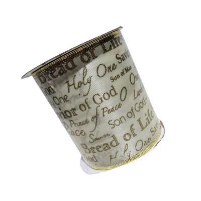 Fita Aramada Decorativa Palavras Dourada 10CM X 9,14M com Bordas Modeláveis Dourado Rio Master