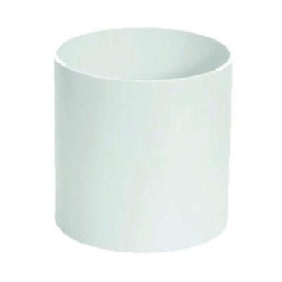 Prolongamento para Caixa Sifonada PVC 150X200MM para Sistema Hidráulico em Caixas de Gordura