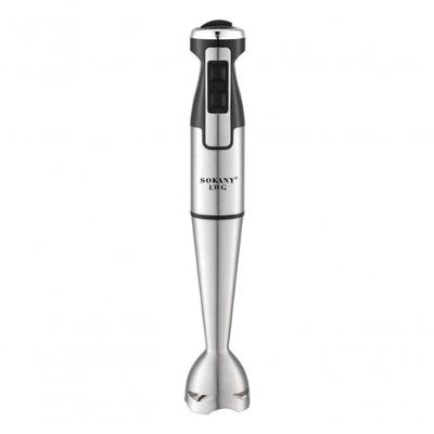 Mixer para Alimentos Pro Shake Bebidas Triturador Potente 1000W Prateado 110V