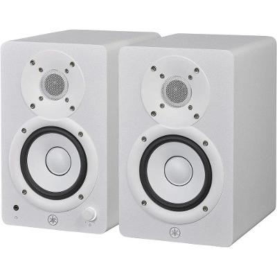 Monitor de Referência para Estúdio HS4 Ativo de 2 Vias com bass-reflex Branco Yamaha