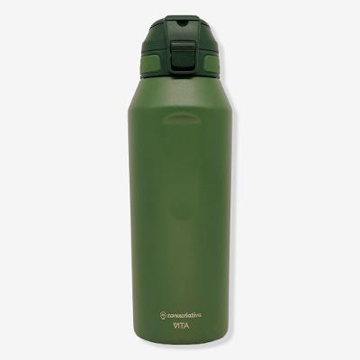 Garrafa Térmica Vita Pegasus Army 1L em Aço Inoxidável com Parede Dupla Vermelho Zonacriativa