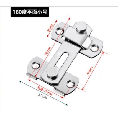 Fecho Trava Angular l 90° Tamanho -1 Reto para Gavetas Portas e Janelas em Inox OEM