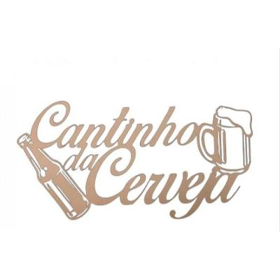 Porta-chaves Cantinho da Cerveja em Mdf Natural [F031] para Até 5 Chaves com Corte a Laser Marrom