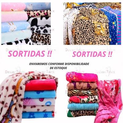 Cobertor Manta Casal 2x1 e 80 Microfibra Fleece Soft Estampada OEM