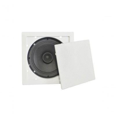 Arandela de Embutir Fiamon Arandela Quadrada Fiamon 6 Difusor 30RMS 8R Branca para Gesso