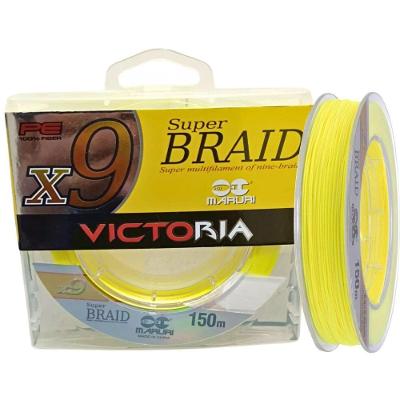 Linha Multifilamento Victoria X9 0,40MM 60LB 150M Ultrassensível e Resistente Amarela Maruri Fishing