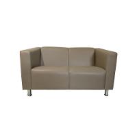 Sofá Nilo Sala Recepção 2 Lugares - Bege - Cor: Bege - 1