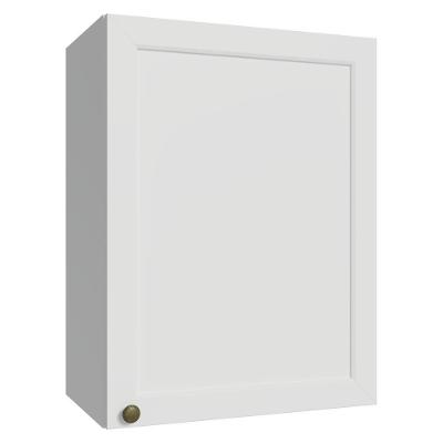 Armário Aéreo 50cm 1 Porta Branco Vik Madesa Branco