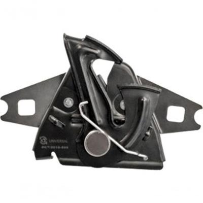 Fechadura Inferior do Capô Passat Variant Importada 2.0 VR6 Compatível com Volkswagen 1994 a 1997