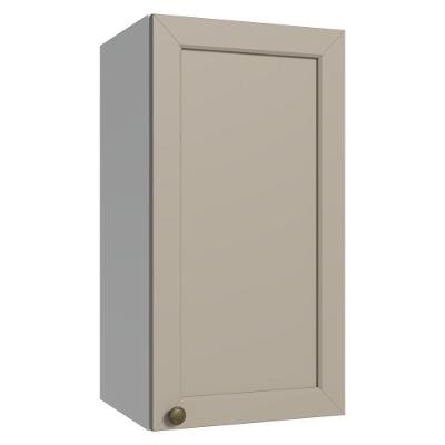 Armário Aéreo 35 Cm 1 Porta Branco-crema Vik Madesa Branco-crema