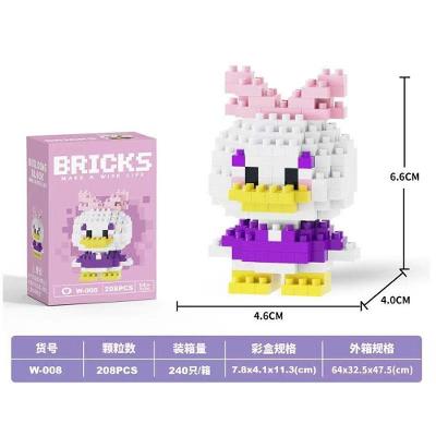 Blocos de Construção 2601 em Micropartículas Compatíveis com Estatuetas de Desenhos Animados Lele
