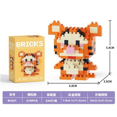Blocos de Construção 2601 para Montagem Compatível com Estatuetas de Desenhos Animados Lele BROTHER