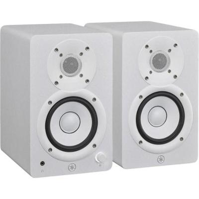Monitor de Referência para Estúdio HS4 com Sistema 2 Vias Compacto Branco Yamaha