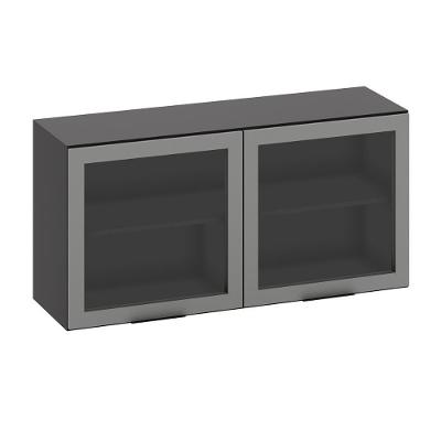 Armario Cozinha Aereo Etna 120 Cm Com 2 Portas De Vidro Fumê Grafite Grafite