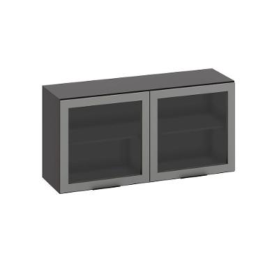 Armário Aéreo 2 Portas De Vidro 120cm Etna Grafite - Ssx Multicoisas