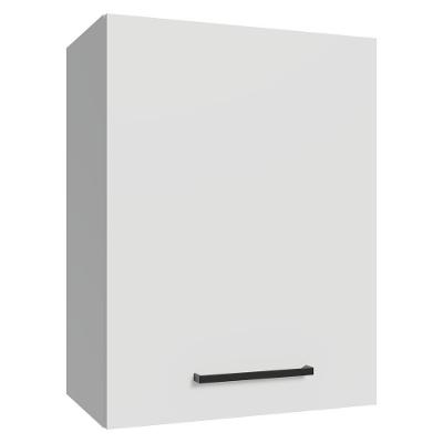 Armário Aéreo 50cm 1 Porta Branco Agata Madesa Branco