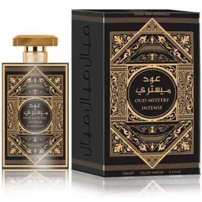 Al Wataniah Oud Mystery Intense Eau De Parfum 100ml