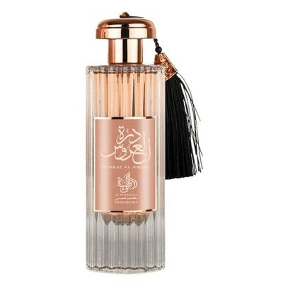 Durrat Al Aroos Eau De Parfum - Perfume Feminino - Al Wataniah