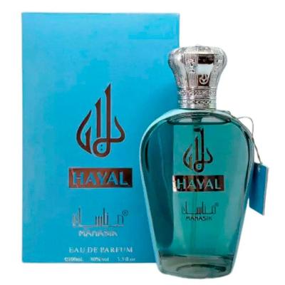 Perfume Hayal Manasik Edp Feminino 100ml