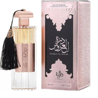 Perfume Feminino Durrat Aroos Wataniah Almiscarado Oriental EDP 85ML