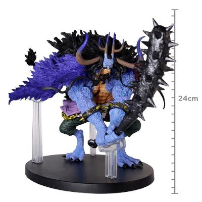 Figure de Coleção Signs Of The Hight King Ref 63671 em PVC 24CM Ichiban