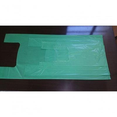 Sacola Plástica Reciclada Alça Camiseta Super Resistente Verde Higipack