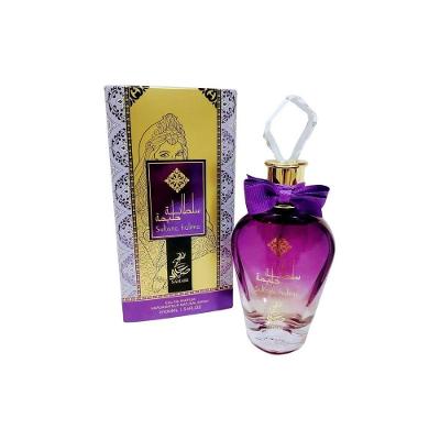 Perfume Sahari Sultana Halima Feminino Eau de Parfum Floral 100ML