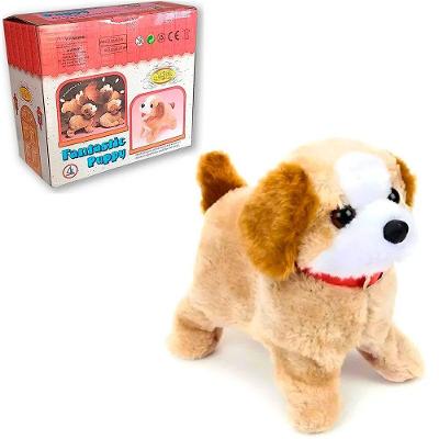 Brinquedo de Pelúcia Cachorrinho Pula Anda Late Interativo Bege Outras Marcas