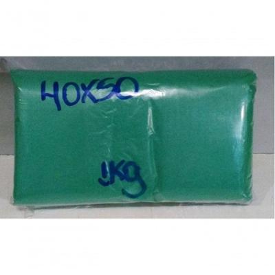 Sacola 40 X 50 Reciclada Pacote 1KG aprox.150 Unidades para Uso Geral Higipack