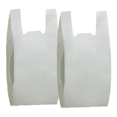 Sacola Plástica Reciclada Reforçada 40x50 Branca 1KG com Alças Confortáveis para Comércio em Geral