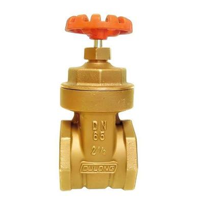 Válvula Registro de Gaveta Registro Gaveta Bronze 3" DN80 para Irrigação e Uso Hidráulico Vermelho