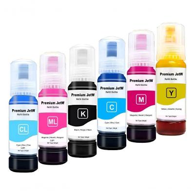 Kit 6x Tinta Para Epson Impressora T574 L8050 L18050 Refil 574 (1 Preta, 2 Azul, 1amarelo, 2 Magenta)